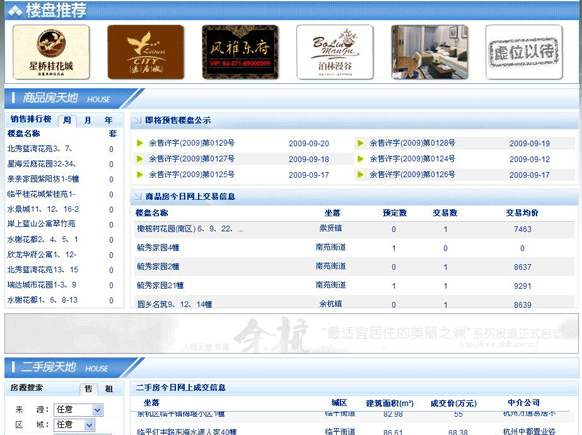 &#21315;&#20159;&#25163;&#26426;&#32593;&#39029;&#29256;&#30331;&#24405;&#20837;&#21475;&#45;&#21315;&#20159;&#40;&#20013;&#22269;&#41;