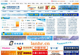 &#21315;&#20159;&#25163;&#26426;&#32593;&#39029;&#29256;&#30331;&#24405;&#20837;&#21475;&#45;&#21315;&#20159;&#40;&#20013;&#22269;&#41;