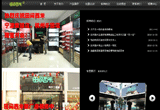 &#21315;&#20159;&#25163;&#26426;&#32593;&#39029;&#29256;&#30331;&#24405;&#20837;&#21475;&#45;&#21315;&#20159;&#40;&#20013;&#22269;&#41;