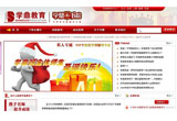 &#21315;&#20159;&#25163;&#26426;&#32593;&#39029;&#29256;&#30331;&#24405;&#20837;&#21475;&#45;&#21315;&#20159;&#40;&#20013;&#22269;&#41;