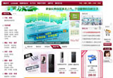 &#21315;&#20159;&#25163;&#26426;&#32593;&#39029;&#29256;&#30331;&#24405;&#20837;&#21475;&#45;&#21315;&#20159;&#40;&#20013;&#22269;&#41;