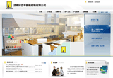 &#21315;&#20159;&#25163;&#26426;&#32593;&#39029;&#29256;&#30331;&#24405;&#20837;&#21475;&#45;&#21315;&#20159;&#40;&#20013;&#22269;&#41;