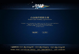 &#21315;&#20159;&#25163;&#26426;&#32593;&#39029;&#29256;&#30331;&#24405;&#20837;&#21475;&#45;&#21315;&#20159;&#40;&#20013;&#22269;&#41;
