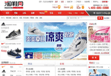 &#21315;&#20159;&#25163;&#26426;&#32593;&#39029;&#29256;&#30331;&#24405;&#20837;&#21475;&#45;&#21315;&#20159;&#40;&#20013;&#22269;&#41;