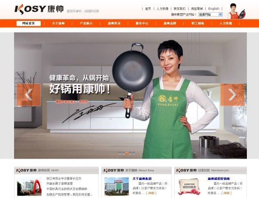 &#21315;&#20159;&#25163;&#26426;&#32593;&#39029;&#29256;&#30331;&#24405;&#20837;&#21475;&#45;&#21315;&#20159;&#40;&#20013;&#22269;&#41;