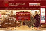 &#21315;&#20159;&#25163;&#26426;&#32593;&#39029;&#29256;&#30331;&#24405;&#20837;&#21475;&#45;&#21315;&#20159;&#40;&#20013;&#22269;&#41;