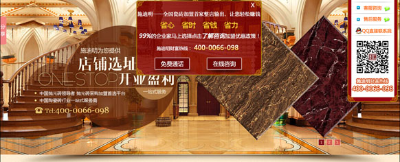 &#21315;&#20159;&#25163;&#26426;&#32593;&#39029;&#29256;&#30331;&#24405;&#20837;&#21475;&#45;&#21315;&#20159;&#40;&#20013;&#22269;&#41;