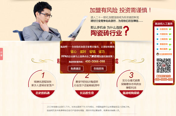 &#21315;&#20159;&#25163;&#26426;&#32593;&#39029;&#29256;&#30331;&#24405;&#20837;&#21475;&#45;&#21315;&#20159;&#40;&#20013;&#22269;&#41;