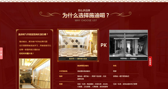 &#21315;&#20159;&#25163;&#26426;&#32593;&#39029;&#29256;&#30331;&#24405;&#20837;&#21475;&#45;&#21315;&#20159;&#40;&#20013;&#22269;&#41;