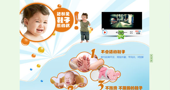 &#21315;&#20159;&#25163;&#26426;&#32593;&#39029;&#29256;&#30331;&#24405;&#20837;&#21475;&#45;&#21315;&#20159;&#40;&#20013;&#22269;&#41;