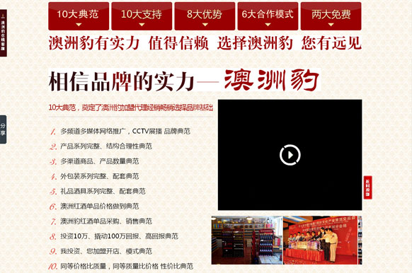 &#21315;&#20159;&#25163;&#26426;&#32593;&#39029;&#29256;&#30331;&#24405;&#20837;&#21475;&#45;&#21315;&#20159;&#40;&#20013;&#22269;&#41;
