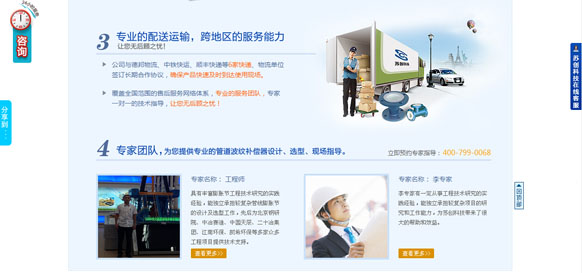 &#21315;&#20159;&#25163;&#26426;&#32593;&#39029;&#29256;&#30331;&#24405;&#20837;&#21475;&#45;&#21315;&#20159;&#40;&#20013;&#22269;&#41;