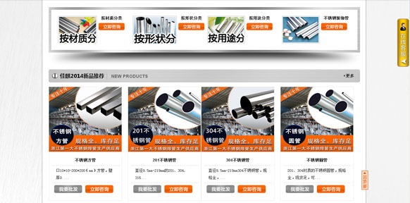&#21315;&#20159;&#25163;&#26426;&#32593;&#39029;&#29256;&#30331;&#24405;&#20837;&#21475;&#45;&#21315;&#20159;&#40;&#20013;&#22269;&#41;