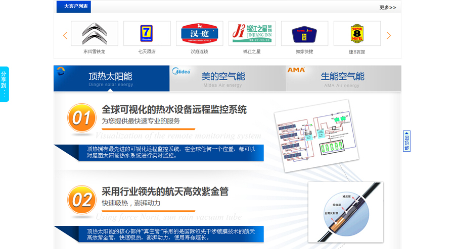&#21315;&#20159;&#25163;&#26426;&#32593;&#39029;&#29256;&#30331;&#24405;&#20837;&#21475;&#45;&#21315;&#20159;&#40;&#20013;&#22269;&#41;
