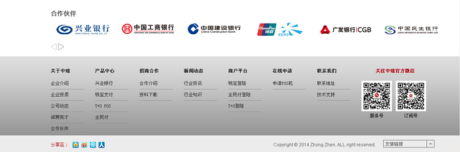 &#21315;&#20159;&#25163;&#26426;&#32593;&#39029;&#29256;&#30331;&#24405;&#20837;&#21475;&#45;&#21315;&#20159;&#40;&#20013;&#22269;&#41;