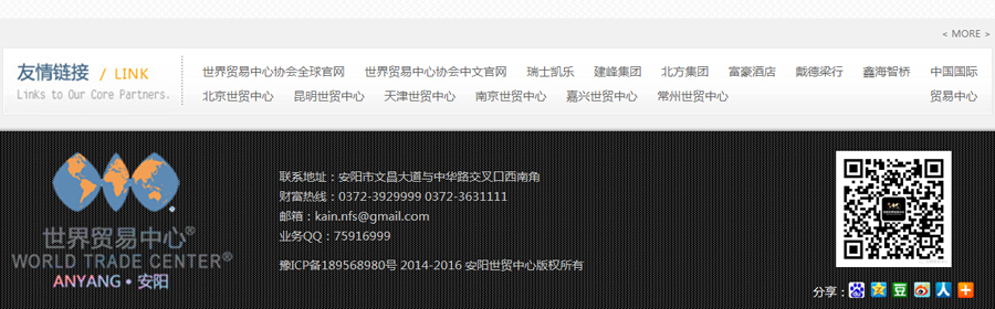 &#21315;&#20159;&#25163;&#26426;&#32593;&#39029;&#29256;&#30331;&#24405;&#20837;&#21475;&#45;&#21315;&#20159;&#40;&#20013;&#22269;&#41;