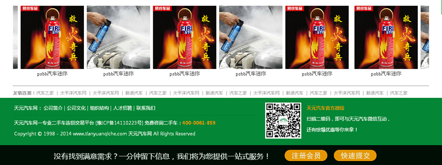 &#21315;&#20159;&#25163;&#26426;&#32593;&#39029;&#29256;&#30331;&#24405;&#20837;&#21475;&#45;&#21315;&#20159;&#40;&#20013;&#22269;&#41;
