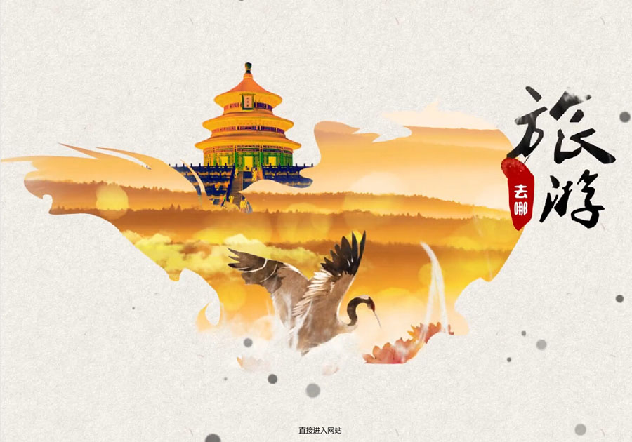 &#21315;&#20159;&#25163;&#26426;&#32593;&#39029;&#29256;&#30331;&#24405;&#20837;&#21475;&#45;&#21315;&#20159;&#40;&#20013;&#22269;&#41;