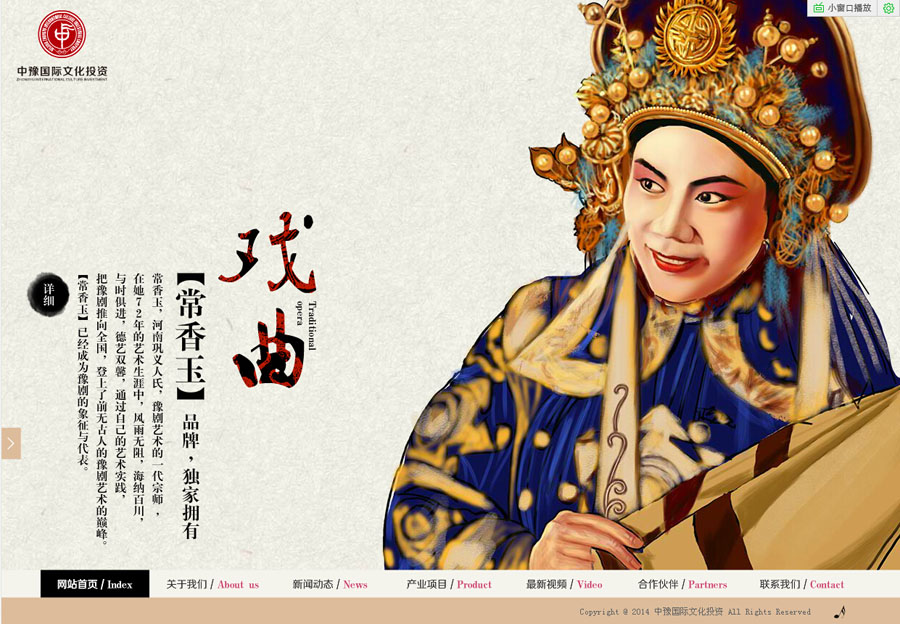 &#21315;&#20159;&#25163;&#26426;&#32593;&#39029;&#29256;&#30331;&#24405;&#20837;&#21475;&#45;&#21315;&#20159;&#40;&#20013;&#22269;&#41;