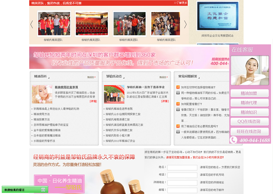 &#21315;&#20159;&#25163;&#26426;&#32593;&#39029;&#29256;&#30331;&#24405;&#20837;&#21475;&#45;&#21315;&#20159;&#40;&#20013;&#22269;&#41;
