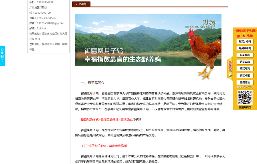 &#21315;&#20159;&#25163;&#26426;&#32593;&#39029;&#29256;&#30331;&#24405;&#20837;&#21475;&#45;&#21315;&#20159;&#40;&#20013;&#22269;&#41;