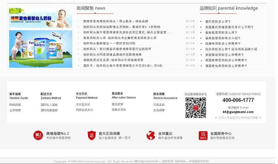 &#21315;&#20159;&#25163;&#26426;&#32593;&#39029;&#29256;&#30331;&#24405;&#20837;&#21475;&#45;&#21315;&#20159;&#40;&#20013;&#22269;&#41;
