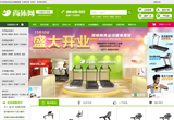 &#21315;&#20159;&#25163;&#26426;&#32593;&#39029;&#29256;&#30331;&#24405;&#20837;&#21475;&#45;&#21315;&#20159;&#40;&#20013;&#22269;&#41;