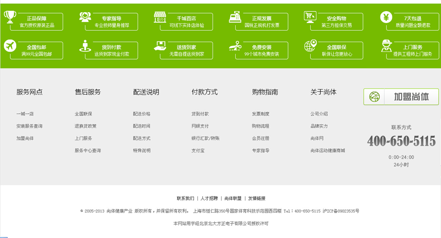 &#21315;&#20159;&#25163;&#26426;&#32593;&#39029;&#29256;&#30331;&#24405;&#20837;&#21475;&#45;&#21315;&#20159;&#40;&#20013;&#22269;&#41;