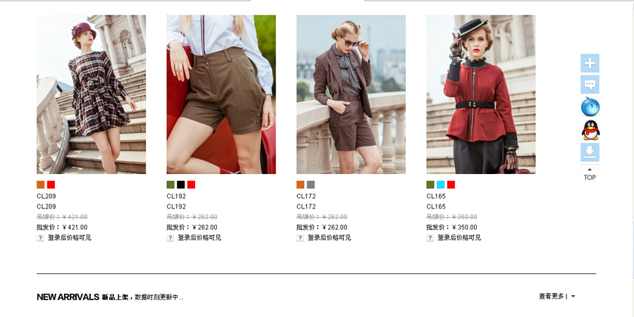 &#21315;&#20159;&#25163;&#26426;&#32593;&#39029;&#29256;&#30331;&#24405;&#20837;&#21475;&#45;&#21315;&#20159;&#40;&#20013;&#22269;&#41;