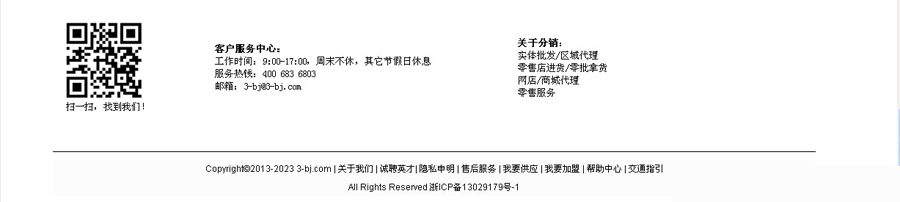 &#21315;&#20159;&#25163;&#26426;&#32593;&#39029;&#29256;&#30331;&#24405;&#20837;&#21475;&#45;&#21315;&#20159;&#40;&#20013;&#22269;&#41;