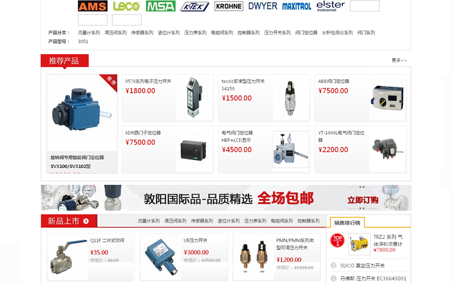 &#21315;&#20159;&#25163;&#26426;&#32593;&#39029;&#29256;&#30331;&#24405;&#20837;&#21475;&#45;&#21315;&#20159;&#40;&#20013;&#22269;&#41;