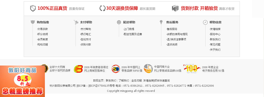 &#21315;&#20159;&#25163;&#26426;&#32593;&#39029;&#29256;&#30331;&#24405;&#20837;&#21475;&#45;&#21315;&#20159;&#40;&#20013;&#22269;&#41;