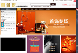 &#21315;&#20159;&#25163;&#26426;&#32593;&#39029;&#29256;&#30331;&#24405;&#20837;&#21475;&#45;&#21315;&#20159;&#40;&#20013;&#22269;&#41;