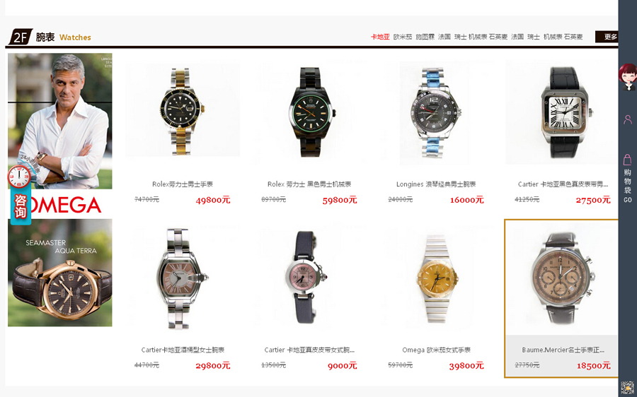 &#21315;&#20159;&#25163;&#26426;&#32593;&#39029;&#29256;&#30331;&#24405;&#20837;&#21475;&#45;&#21315;&#20159;&#40;&#20013;&#22269;&#41;