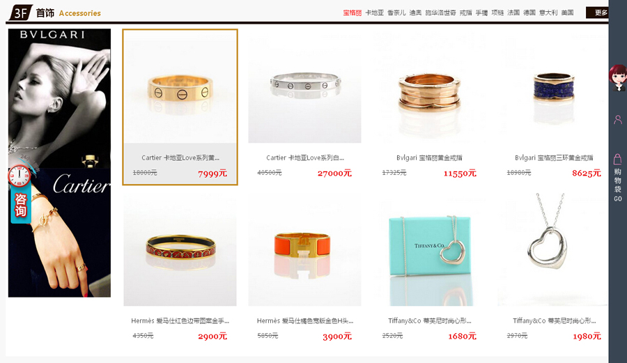 &#21315;&#20159;&#25163;&#26426;&#32593;&#39029;&#29256;&#30331;&#24405;&#20837;&#21475;&#45;&#21315;&#20159;&#40;&#20013;&#22269;&#41;