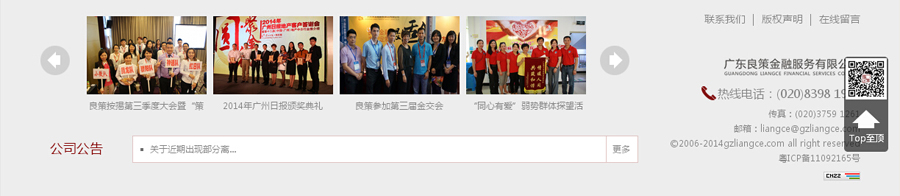 &#21315;&#20159;&#25163;&#26426;&#32593;&#39029;&#29256;&#30331;&#24405;&#20837;&#21475;&#45;&#21315;&#20159;&#40;&#20013;&#22269;&#41;