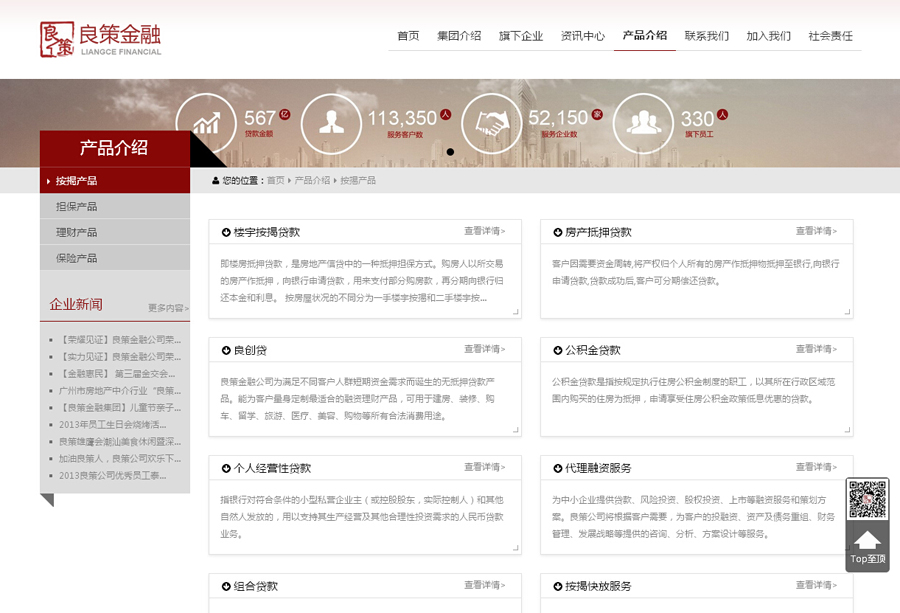&#21315;&#20159;&#25163;&#26426;&#32593;&#39029;&#29256;&#30331;&#24405;&#20837;&#21475;&#45;&#21315;&#20159;&#40;&#20013;&#22269;&#41;