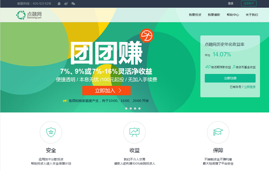 &#21315;&#20159;&#25163;&#26426;&#32593;&#39029;&#29256;&#30331;&#24405;&#20837;&#21475;&#45;&#21315;&#20159;&#40;&#20013;&#22269;&#41;