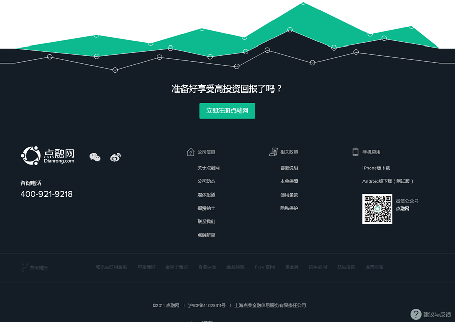 &#21315;&#20159;&#25163;&#26426;&#32593;&#39029;&#29256;&#30331;&#24405;&#20837;&#21475;&#45;&#21315;&#20159;&#40;&#20013;&#22269;&#41;