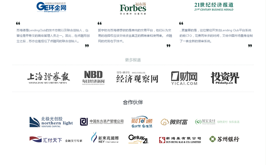 &#21315;&#20159;&#25163;&#26426;&#32593;&#39029;&#29256;&#30331;&#24405;&#20837;&#21475;&#45;&#21315;&#20159;&#40;&#20013;&#22269;&#41;