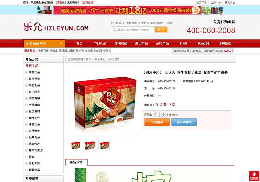 &#21315;&#20159;&#25163;&#26426;&#32593;&#39029;&#29256;&#30331;&#24405;&#20837;&#21475;&#45;&#21315;&#20159;&#40;&#20013;&#22269;&#41;