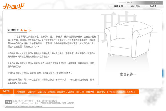 &#21315;&#20159;&#25163;&#26426;&#32593;&#39029;&#29256;&#30331;&#24405;&#20837;&#21475;&#45;&#21315;&#20159;&#40;&#20013;&#22269;&#41;