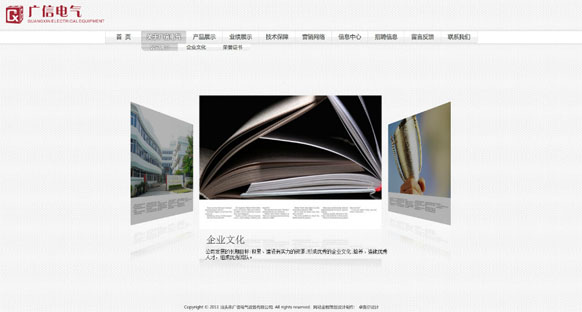 &#21315;&#20159;&#25163;&#26426;&#32593;&#39029;&#29256;&#30331;&#24405;&#20837;&#21475;&#45;&#21315;&#20159;&#40;&#20013;&#22269;&#41;