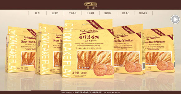 千亿手机网页版登录入口-千亿(中国)