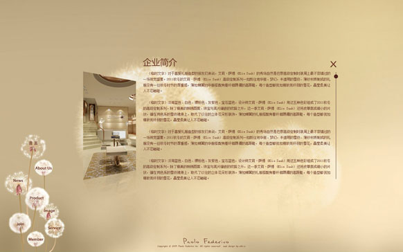千亿手机网页版登录入口-千亿(中国)