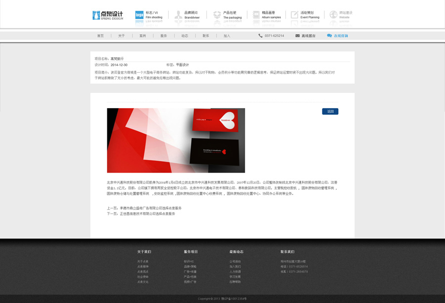 &#21315;&#20159;&#25163;&#26426;&#32593;&#39029;&#29256;&#30331;&#24405;&#20837;&#21475;&#45;&#21315;&#20159;&#40;&#20013;&#22269;&#41;