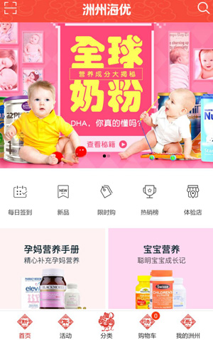 &#21315;&#20159;&#25163;&#26426;&#32593;&#39029;&#29256;&#30331;&#24405;&#20837;&#21475;&#45;&#21315;&#20159;&#40;&#20013;&#22269;&#41;