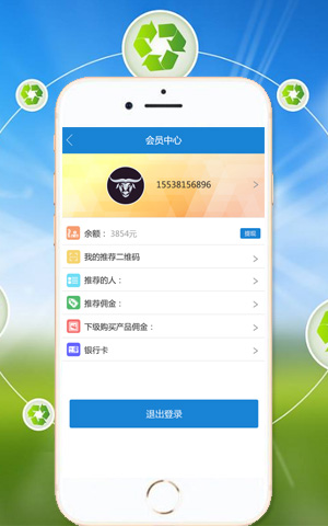 &#21315;&#20159;&#25163;&#26426;&#32593;&#39029;&#29256;&#30331;&#24405;&#20837;&#21475;&#45;&#21315;&#20159;&#40;&#20013;&#22269;&#41;