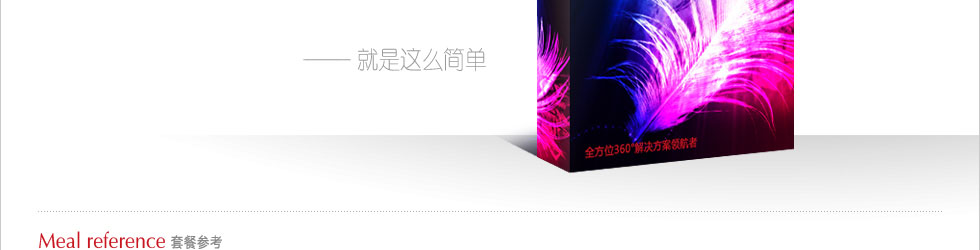 &#21315;&#20159;&#25163;&#26426;&#32593;&#39029;&#29256;&#30331;&#24405;&#20837;&#21475;&#45;&#21315;&#20159;&#40;&#20013;&#22269;&#41;