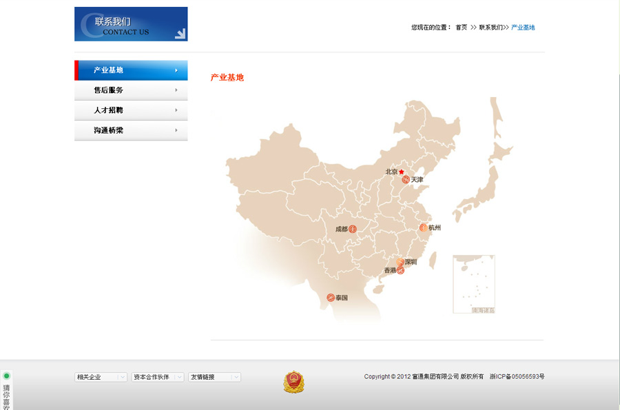 &#21315;&#20159;&#25163;&#26426;&#32593;&#39029;&#29256;&#30331;&#24405;&#20837;&#21475;&#45;&#21315;&#20159;&#40;&#20013;&#22269;&#41;